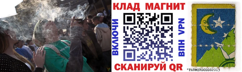 Наркошоп Называевск Конопля Кокаин ГАШИШ МДМА МЕФ АМФ