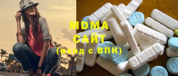 прущая мука Красноперекопск
