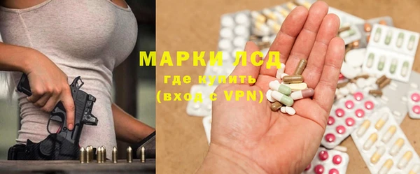 мефедрон мука Краснотурьинск