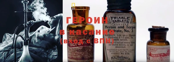 мефедрон мука Краснотурьинск