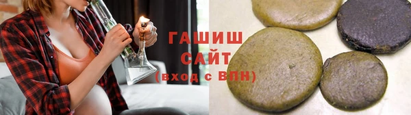 меф VHQ Козельск