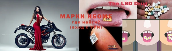 мефедрон мука Краснотурьинск