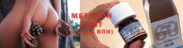 мефедрон мука Краснотурьинск