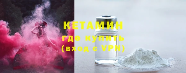 мефедрон мука Краснотурьинск