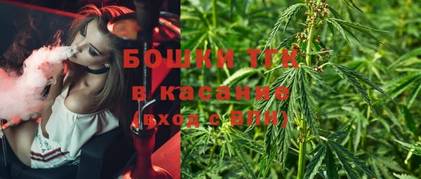 прущая мука Красноперекопск
