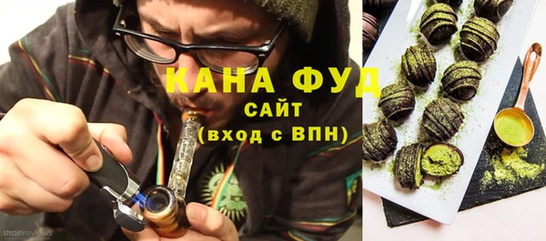 прущая мука Красноперекопск