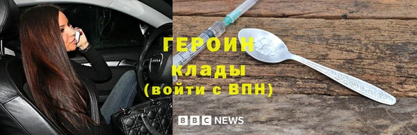мефедрон мука Краснотурьинск