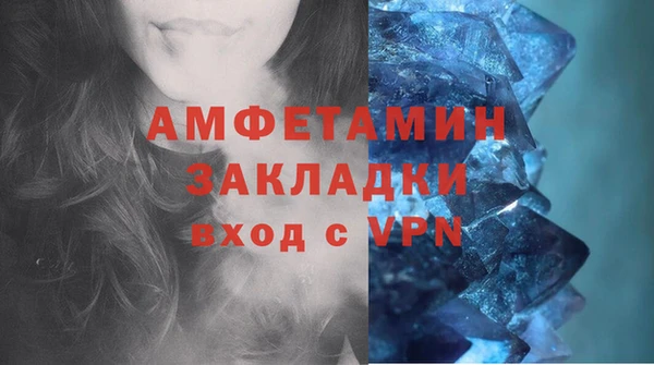 прущая мука Красноперекопск