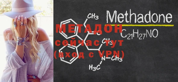 мефедрон мука Краснотурьинск