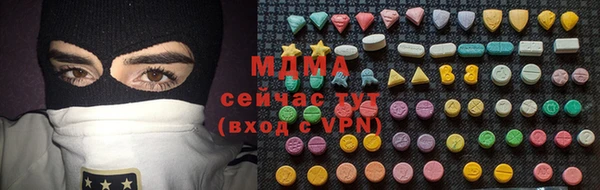 прущая мука Красноперекопск