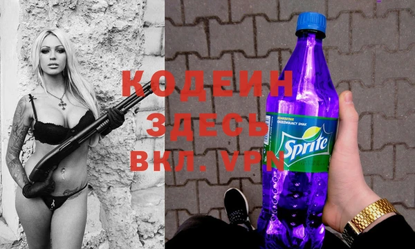 мефедрон мука Краснотурьинск