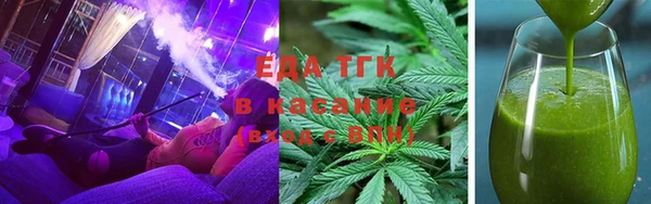 мдма Краснослободск